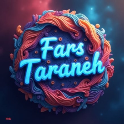 دانلود آهنگ محنت سه تتلو مهدیار شایع سورنا پوری حصین از فارس ترانه